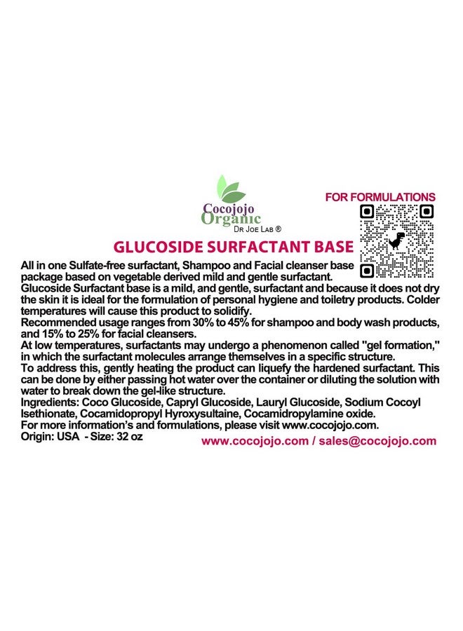 دي آر جو لاب جلوكوزيد خافض للتوتر السطحي من النبات مشتق من شامبو ومنظف للوجه، طبيعي وخفيف وغني برغوة لوريل ديسيل كوكو كابريل كابريليل صابون سائل لمستحضرات التجميل وغسول الجسم لليدين - Image 3