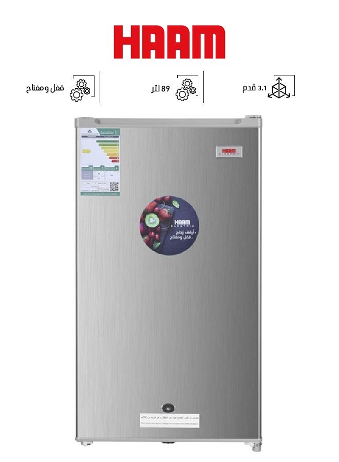 هام ثلاجة باب واحد 3.1 قدم - Image 1
