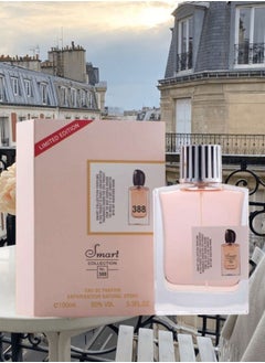 Smart collection 2 Pieces Smart Collection Number 388 Perfume 100ML  - Image 2