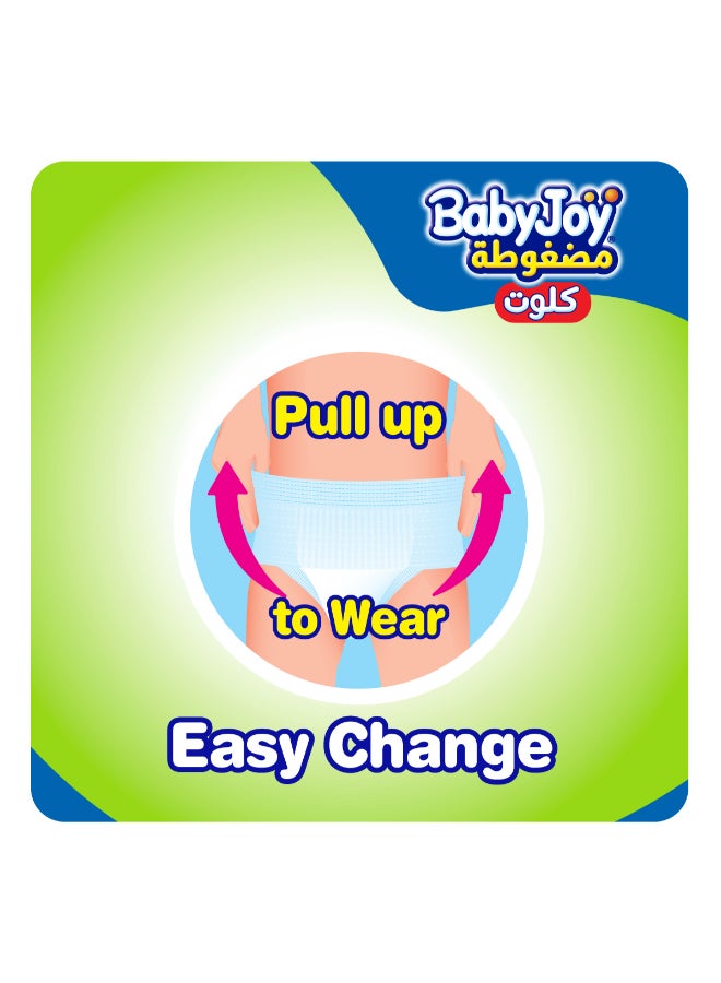 BabyJoy Compressed Culotte Pants Diaper, Size 4, Large, 9-14 Kg, Jumbo Box, 88 Diapers - Image 5