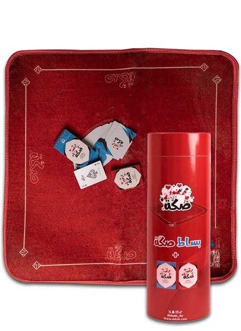 Skkah Red Rug Game Set  Soft 70x70 cm Rug + 2 Decks of Playing CardsBaloot  Includes Skkah Blue 54 Cards + Skkah Red 32 Cards  Ideal for Majlis Game Nights Gifting