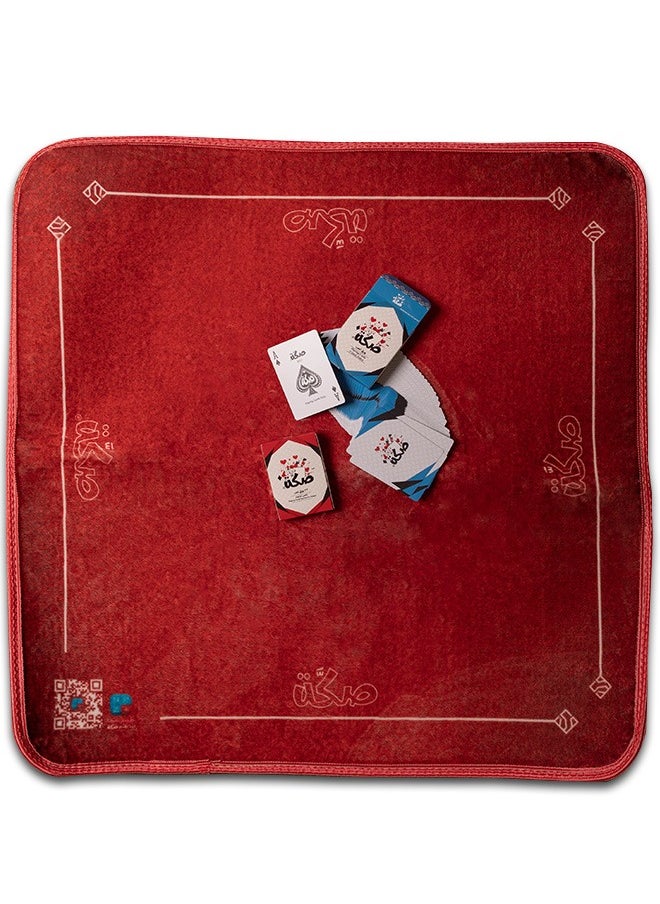 Skkah Red Rug Game Set  Soft 70x70 cm Rug + 2 Decks of Playing CardsBaloot  Includes Skkah Blue 54 Cards + Skkah Red 32 Cards  Ideal for Majlis Game Nights Gifting