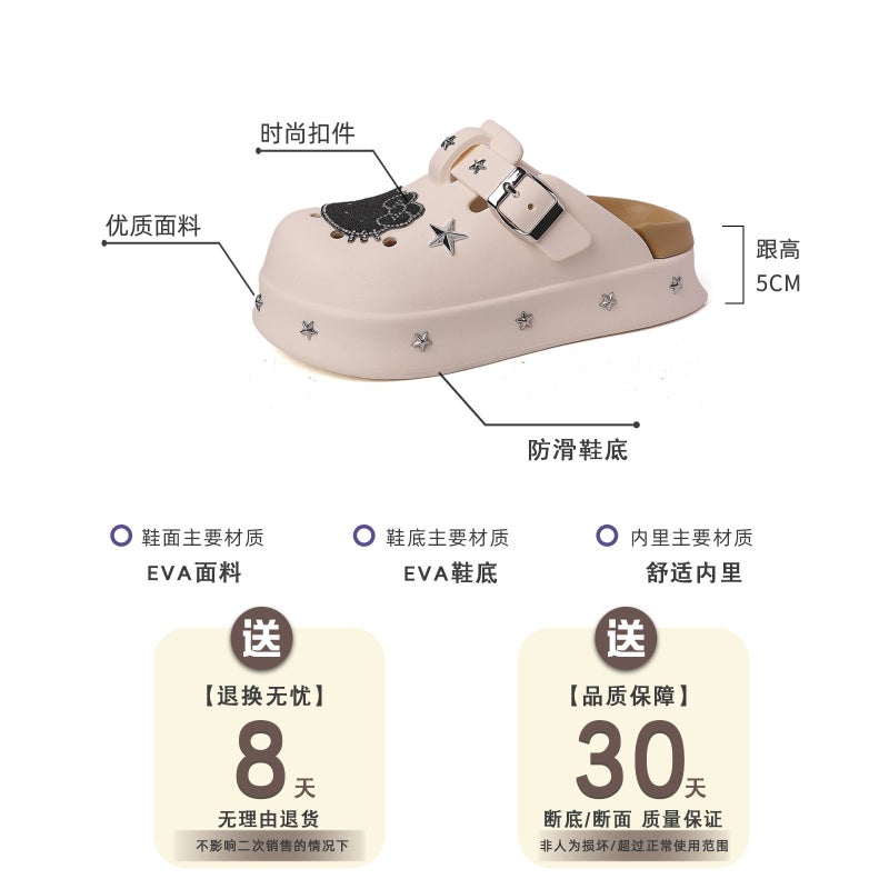 BRSO Women's Casual Clog Sandals 2025 Anti-slip Open Toe EVA Slippers - Image 5