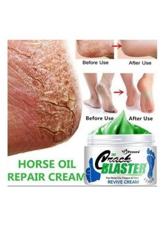 Generic Latibule Repair - Cracked Skin, Heel, Finger Healing Balm & Crack Blaster Regenerating Dry Skin & Body Cream 50 Gm  - Image 2