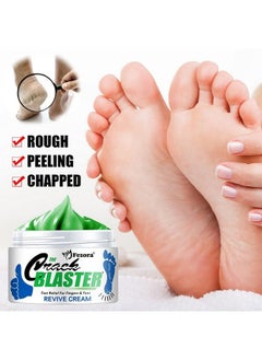 Generic Latibule Repair - Cracked Skin, Heel, Finger Healing Balm & Crack Blaster Regenerating Dry Skin & Body Cream 50 Gm  - Image 4