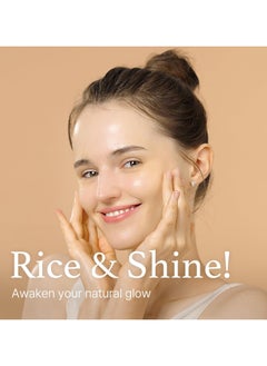 I'M FROM Radiant Rice Essentials Set - Toner - Face Serum - Face Cream & Face Mask  - Image 5