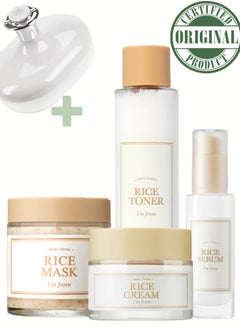 I'M FROM Radiant Rice Essentials Set - Toner - Face Serum - Face Cream & Face Mask  - Image 1