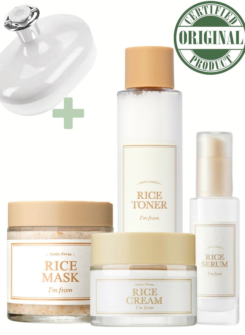I'M FROM Radiant Rice Essentials Set - Toner - Face Serum - Face Cream & Face Mask  - Image 1