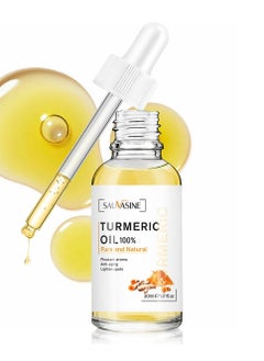 SAUVASINE Lanthome Turmeric Oil for Dark Spot on Face, Turmeric Face Oil Moisturizing, Rejuvenating,Soothing, Anti-Aging Repair Skin with Turmeric Root Extract  - Image 1