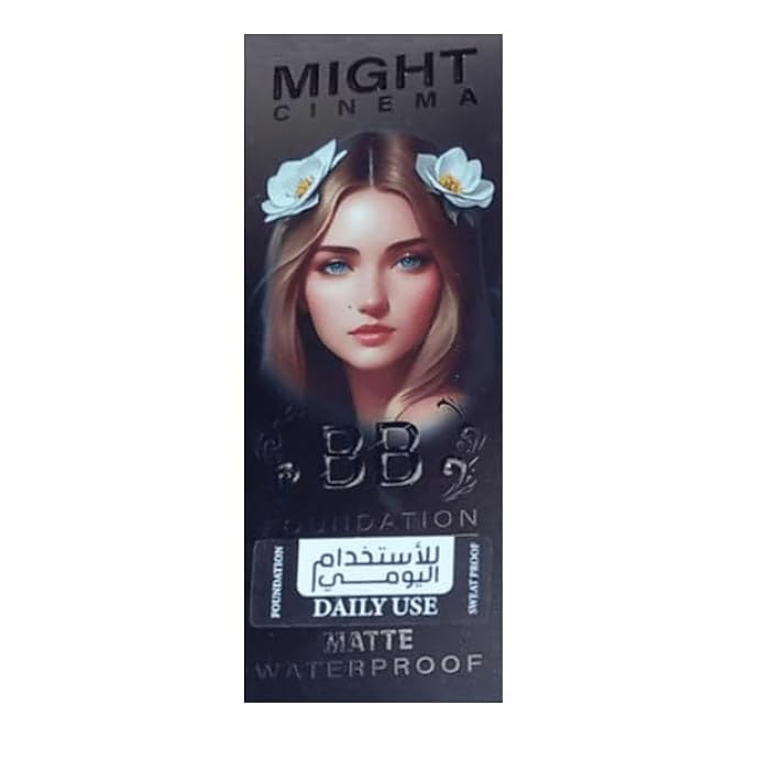 Might Cinema - BB Foundation, Matte Model - 3028 - (101, Small) - Image 5