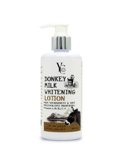 Yong Chin Yong Chin Donkey Milk Whitening Lotion 250g 