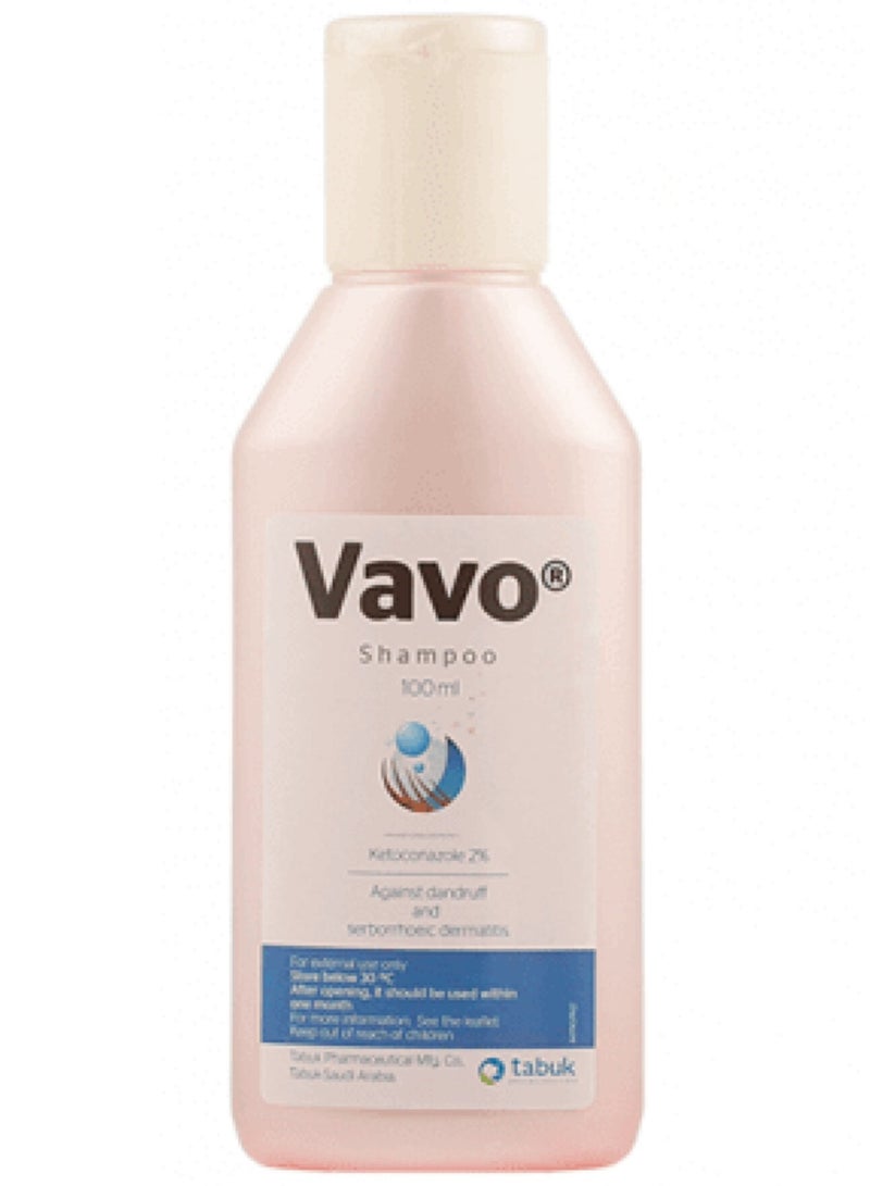 فافو مجموعة من 2 عبوة فافو شامبو كيتوكونازول 2% ضد القشرة والتهاب الجلد الدهني 100 مل لجميع انواع الشعر - Image 3