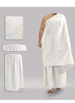 Banotex Ihram for men with tight elastic covers, 100% cotton, luxurious Egyptian manufacture  - Image 1