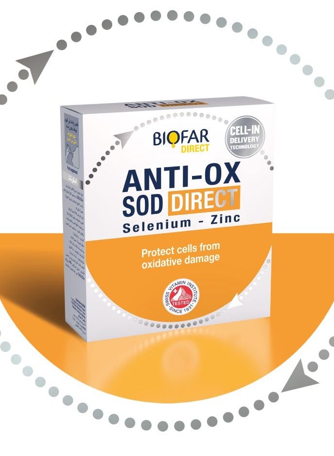 Biofar Direct Antioxidant - 14 Sachets