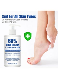Generic Urea Cream 60% plus 2% Salicylic Acid for Feet Maximum Strength - Lotion For Dry & Cracked Feet Elbows Knees Heels Hands, Hydrates Foot Care for Softening, Callus Remover 10.1oz (60%, 300ml)  - Image 5