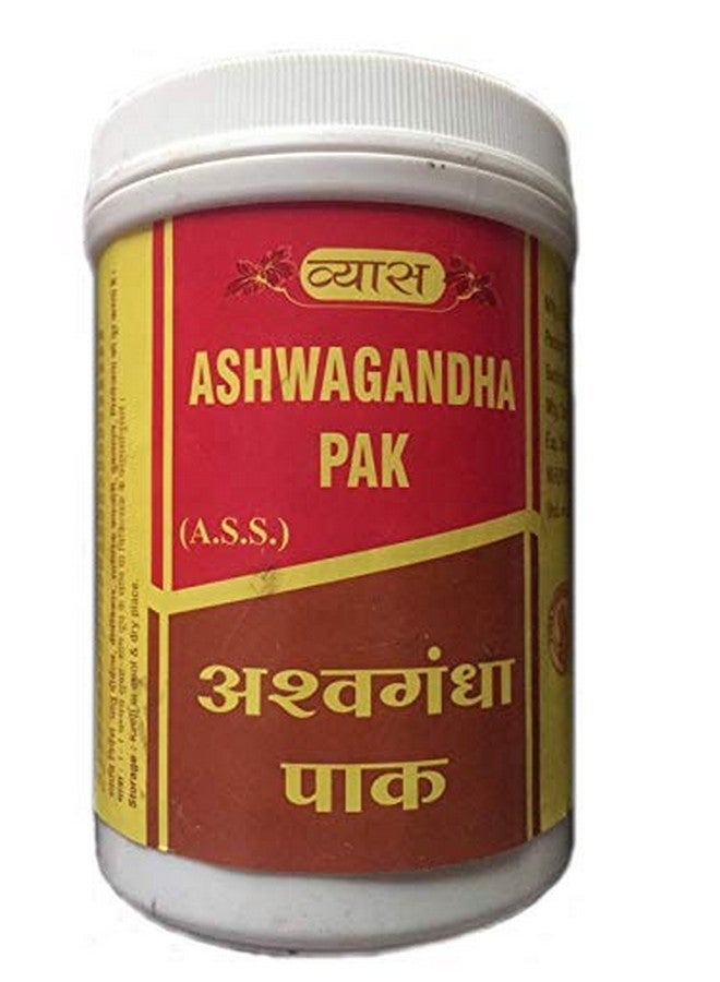 فياس أشواغاندا باك