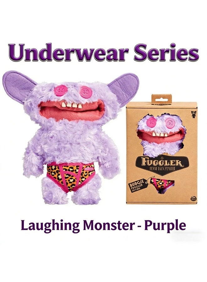 Fuggler Laughing Monster Plush - 9" Purple Underwear Series Collectible Stuffed Toy with Button Eyes & Leopard Print Briefs - Image 1