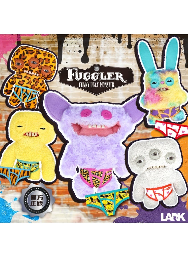 Fuggler Laughing Monster Plush - 9" Purple Underwear Series Collectible Stuffed Toy with Button Eyes & Leopard Print Briefs - Image 2
