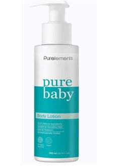 Pure Elements Purelements - My First Bath - Bundle of 6  - Image 2