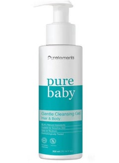 Pure Elements Purelements - My First Bath - Bundle of 6  - Image 4