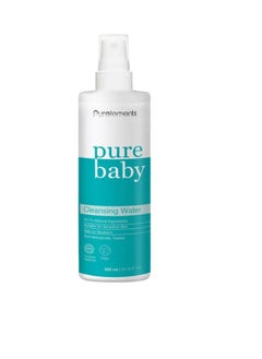 Pure Elements Purelements - My First Bath - Bundle of 6  - Image 5