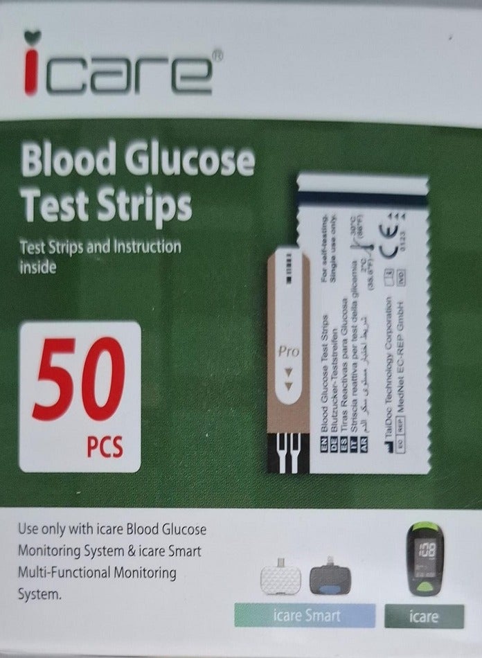 iCare Sugar Test Strips Pack of 50 - Image 1