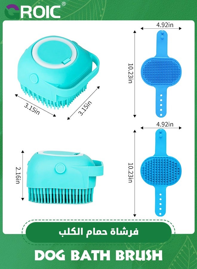 GROIC 3 Pack Dog Bath Brush, Dog Shampoo brush, Dog Scrubber for Bath, Pet-Dog Bath Massage Brush Scrubber, Dog Shower, Grooming, Washing Brush with Adjustable Ring Handle - Image 2
