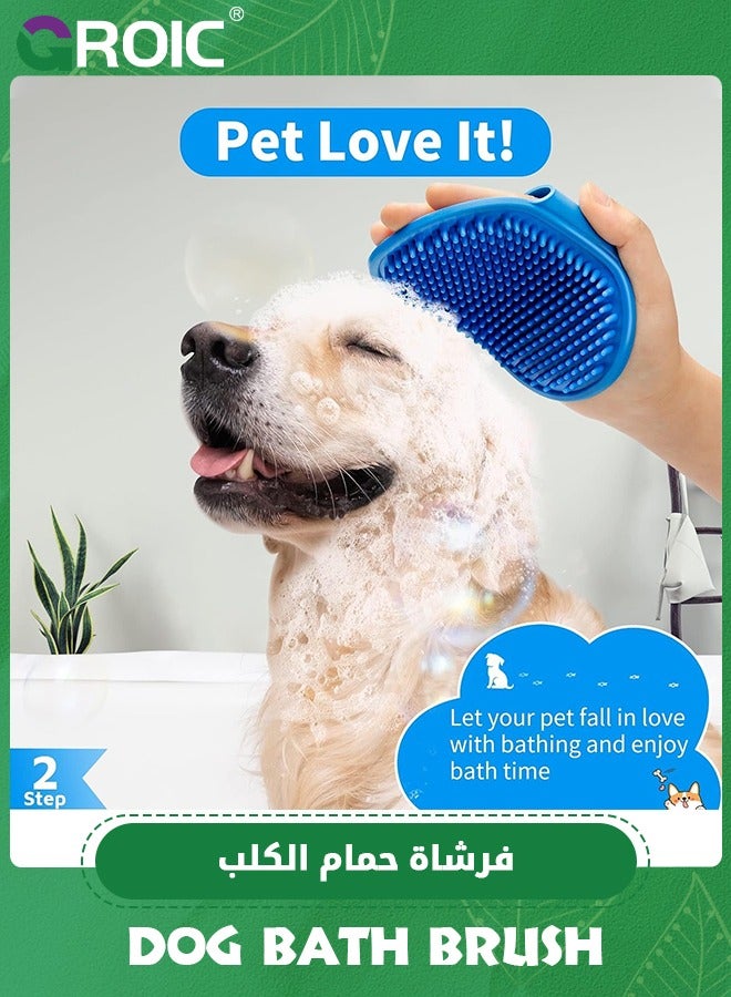 GROIC 3 Pack Dog Bath Brush, Dog Shampoo brush, Dog Scrubber for Bath, Pet-Dog Bath Massage Brush Scrubber, Dog Shower, Grooming, Washing Brush with Adjustable Ring Handle - Image 4