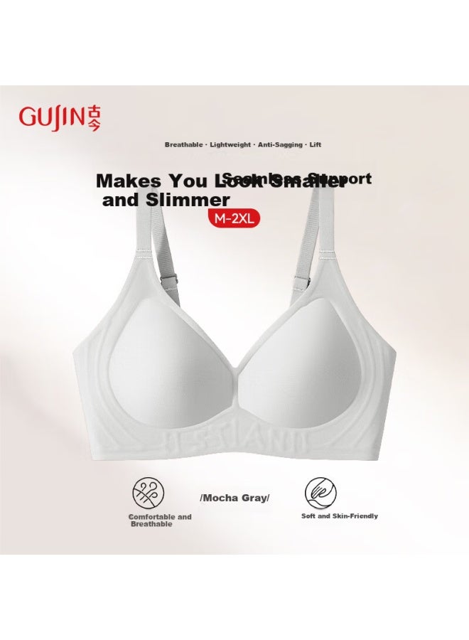 Gujin Jelly Gel Soft Support Wireless Bra For Women, No Trace, Push-up, Side Breast Gathering, Beautiful Back Bra