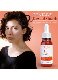 Vital C Vitamin C Serum for Eyes | Light Moisturizer | Skin Firming | Boosts Collagen | Vitamin C Skin Care Super Anti Oxidant Eye Lift Serum, 0.5 Fl Oz (2 Pack) - pzsku/ZF611B66BBA4126F3E2C7Z/45/_/1686879202/0a24d6cf-4146-4384-8100-33a8d0f5ccd8