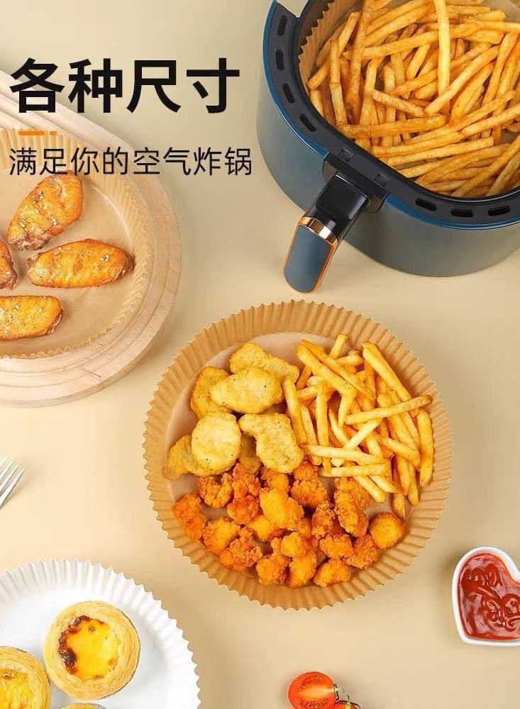 Air fryer paper is the same material as butter paper, but in the shape of a plate. You use it in the air fryer to protect it from grease and food residue. z - Image 3