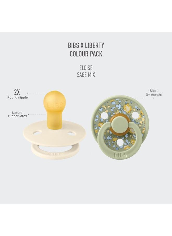 BIBS - حزمة 2 من إيلويز لاتكس بحجم 1 من X ليبرتي كلر - Image 1