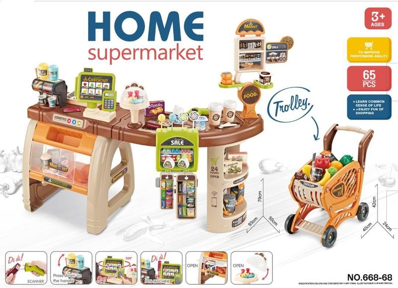 Mini Panda Luxury Supermarket Shopping Combination Set for Kids 3+ - Image 2
