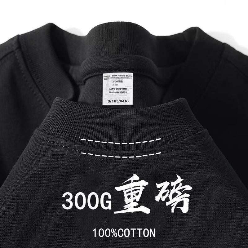 600G heavyweight American-style pure cotton short-sleeved t-shirt couple solid color top casual plus-size base shirt pure white t-shirt for men and women - Image 3