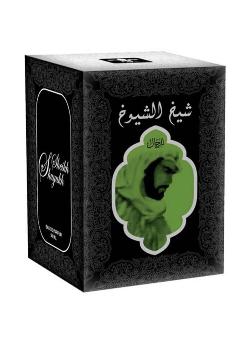 لطافة Sheikh Shuyukh EDP 50مل - Image 2