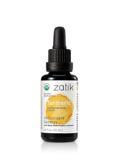 zatik Organic Turmeric With Black Seed Extract 1 Fz  - Image 1