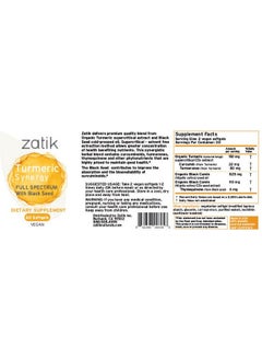 zatik Organic Turmeric With Black Seed Extract 1 Fz  - Image 3