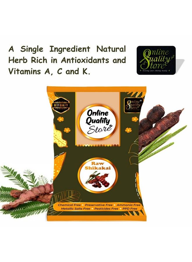 Online Quality Store Raw Shikakai;Shikakai Whole Dry;Dry Shikakai;Dry Shikakai For Hair;Dry Shikakai For Hair Growth200G - Image 4