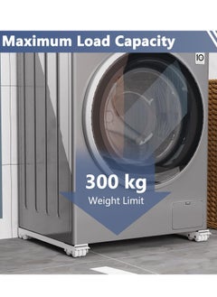 ELTRAZONE Movable Adjustable Washing Machine Base with Brake – Heavy-Duty Base for Washer, Dryer, Refrigerator, Supports Up to 300kg, White  - Image 3