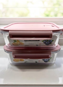 YOLO Yolo Airtight Borosilicate Glass Food Container Set of 2 Pieces with Size 1520ml each  - Image 1