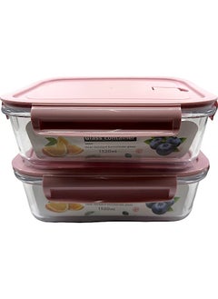 YOLO Yolo Airtight Borosilicate Glass Food Container Set of 2 Pieces with Size 1520ml each  - Image 2
