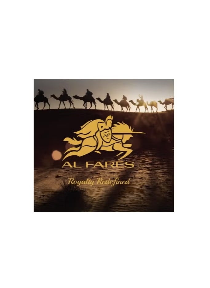 الفارس عطر عود خصوصي للجنسين 250 مل  - Image 2