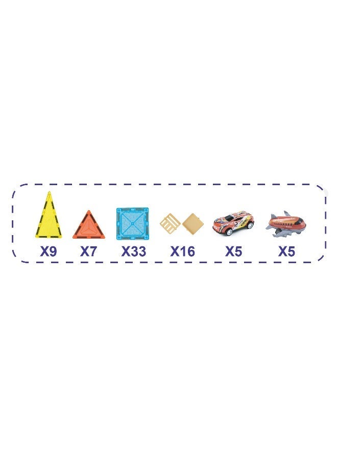 Magni Mates 75 PCS Magnetic DIY Blocks Set 5.5cm – Colorful Magnetic Building Tiles with Mini Cars and Airplane for Kids Creative Construction STEM Learning Toy - Image 2