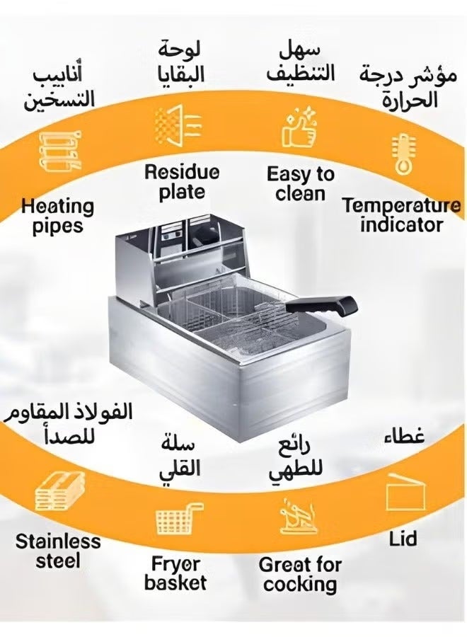إلترازون Stainless Steel 6L Deep Oil Fryer with Removable Basket & Oil Container, Jumbo Capacity, Adjustable Temperature & Timer, Ideal for Chicken, Fries, Shrimp, Chips & More - Image 3