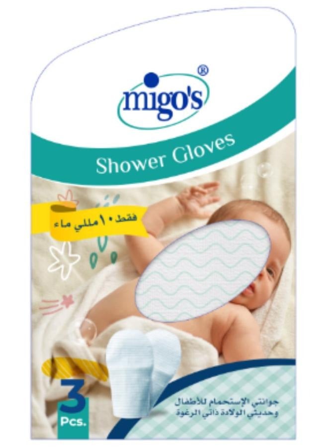 Migos 3-Piece Self-Foam Newborn Baby Bath Gloves