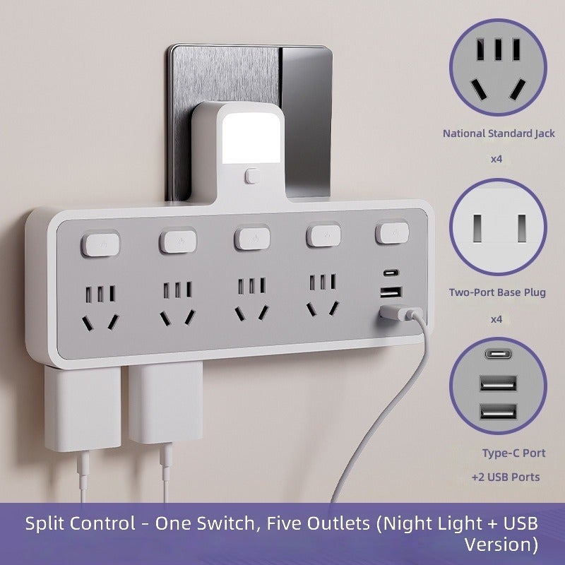 مقبس تمديد متعدد المنافذ بقدرة 16 أمبير مع محول USB