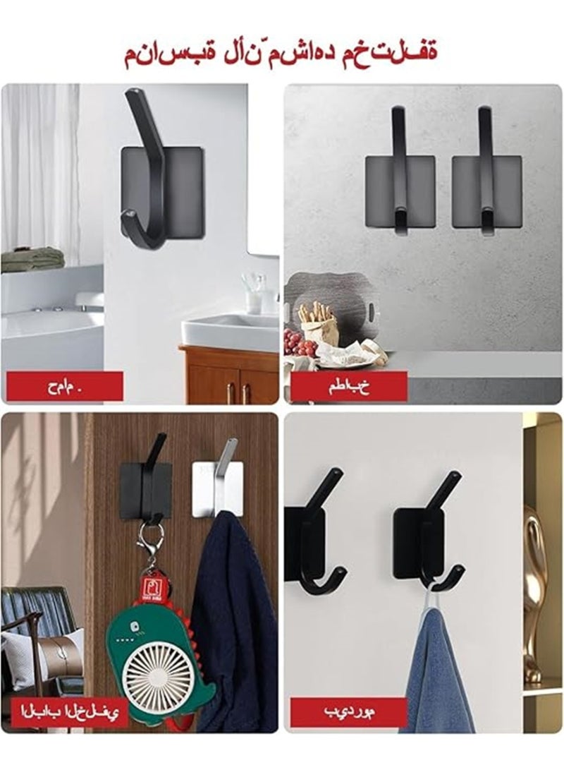 8 حزمة جدار الخطايق ، 304 الفولاذ المقاوم للصدأ اللاصق معلقة الخطايق ، لا الحفر الثقيلة للماء منشفة خطاية رداء شنق للمطبخ المنزلي مكتب الحمام (أسود / 8pcs) - Image 2