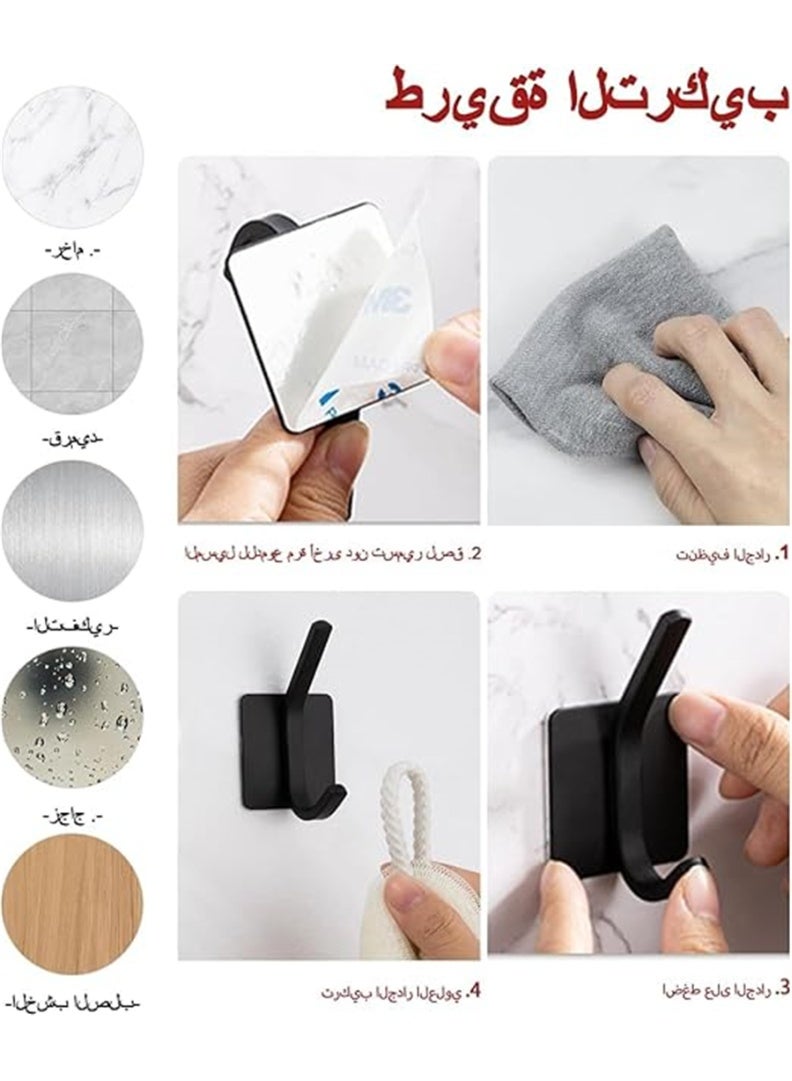 8 حزمة جدار الخطايق ، 304 الفولاذ المقاوم للصدأ اللاصق معلقة الخطايق ، لا الحفر الثقيلة للماء منشفة خطاية رداء شنق للمطبخ المنزلي مكتب الحمام (أسود / 8pcs) - Image 3