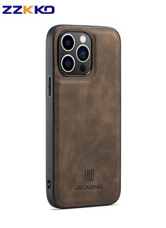 Brown Phone Case