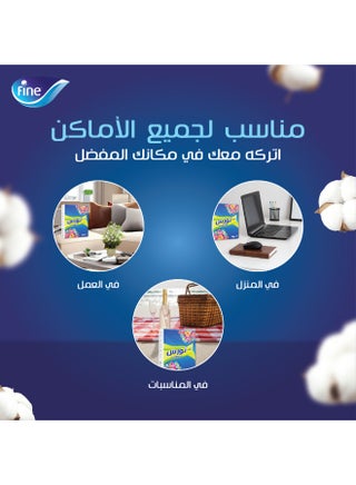 مناديل وجه ناعمة معقمة 2 طبقة 160 ورقة - view 4